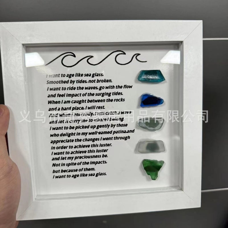 New Product Seaglass Birds Sea Glass Bird Original Sea Glass Art Po Frame Sea Glass Bird - Image 1