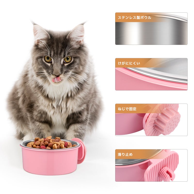 2pcs Dogs Cats Feeding Bowl Cage Hanging Bowl Stainless Steel Pets Food Bowl Household Pets Feeder - Image 3