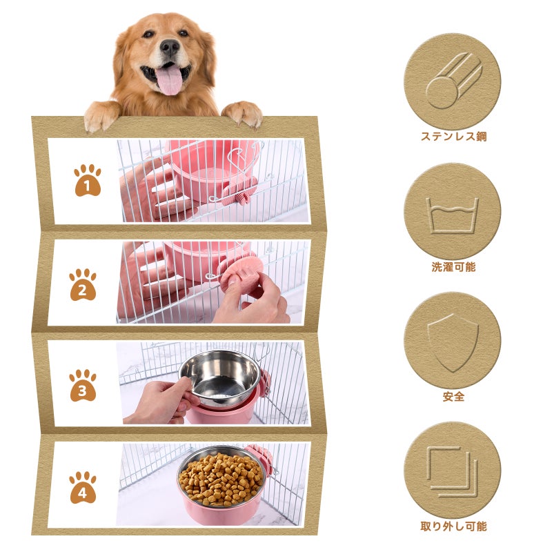 2pcs Dogs Cats Feeding Bowl Cage Hanging Bowl Stainless Steel Pets Food Bowl Household Pets Feeder - Image 4