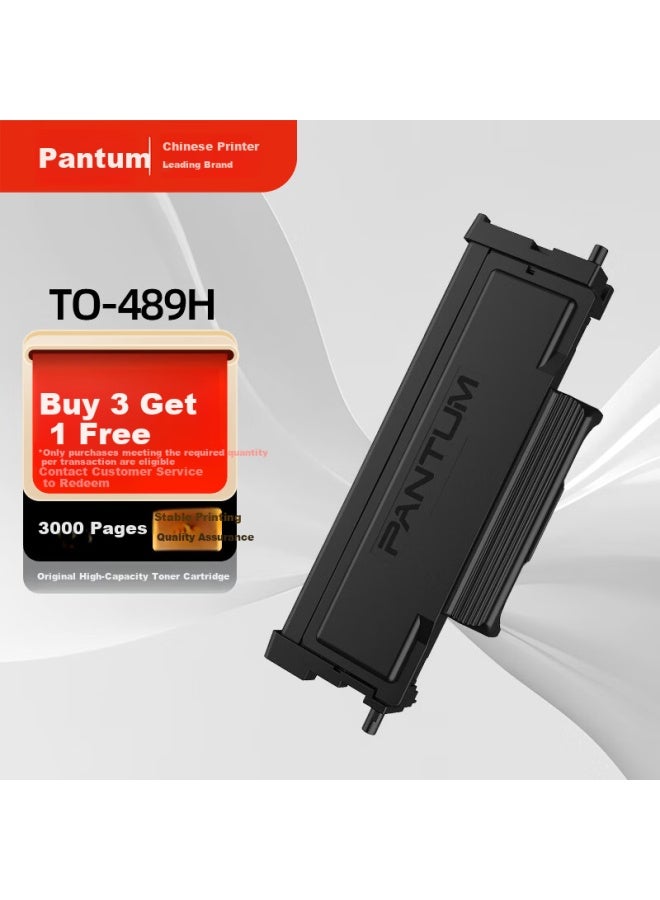 Pantum خرطوشة حبر أصلية Pantum To-489h لطابعات M6789dw Plus و M7189dw Plus - Image 1