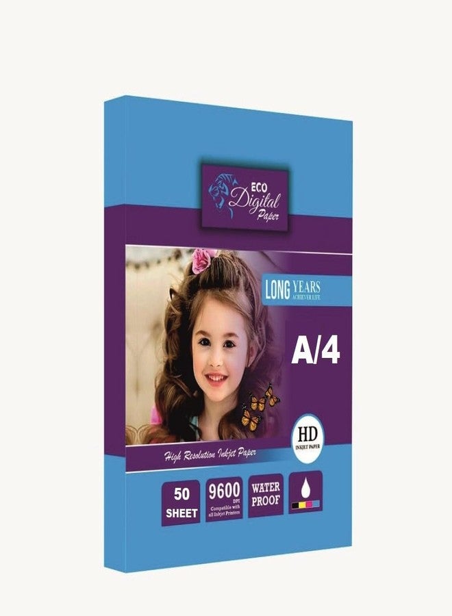 جي ام بي ورق طباعة صور لامع بوزن 265 جرام/متر مربع، مقاس A4، مناسب للطباعة النافثة للحبر (50 ورقة) - Image 1