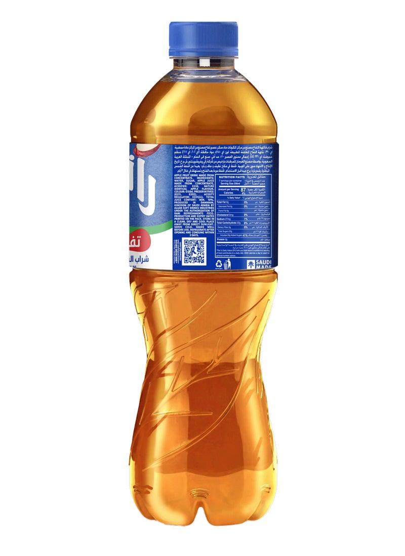 Rani Apple Juice 1.4L - Image 4