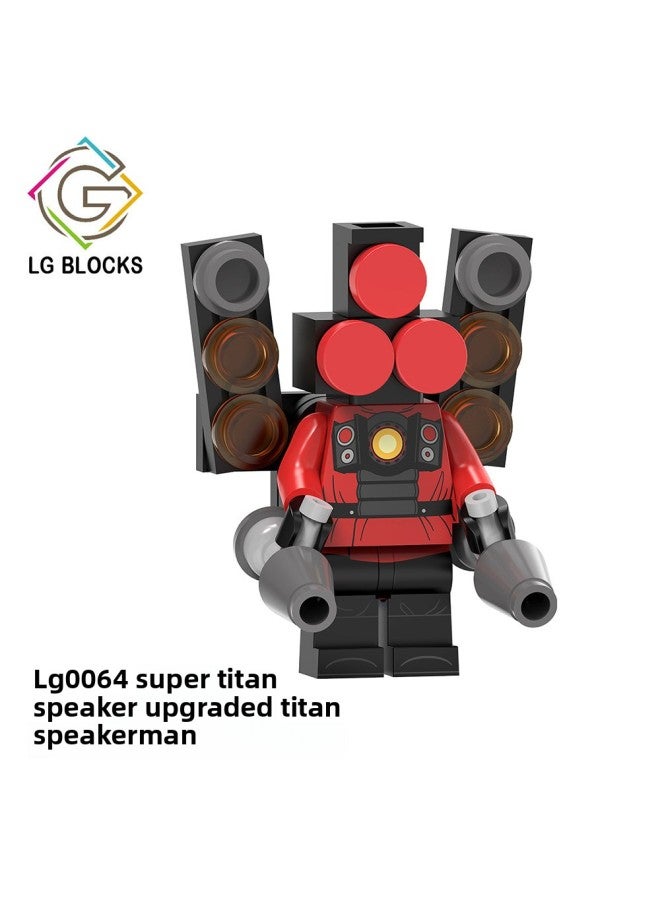 Huge Titan TV Man 3.0 Lightning Toilet Man Flying Monitor Man Boy Audio Man Assembled Toys-Color:Lg0064 Titan Speaker  - Image 1