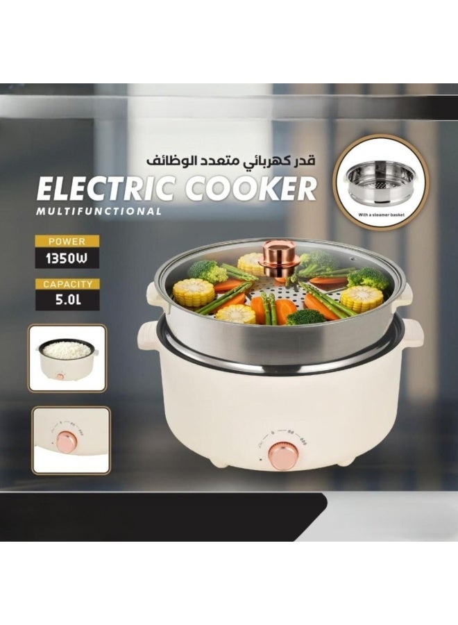 Tradeo 5L Electric Cooker 1350W Multifunctional Rice Cooker with Steamer Basket & Temperature Control - Image 2