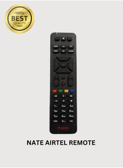 NATE AIRTEL REMOTE