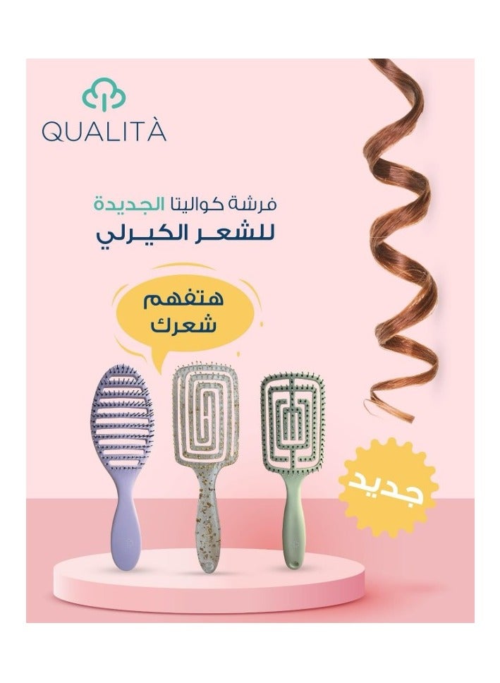 كواليتا فرشة كواليتا المصممة مخصوص للشعر الكيرلي - Image 2