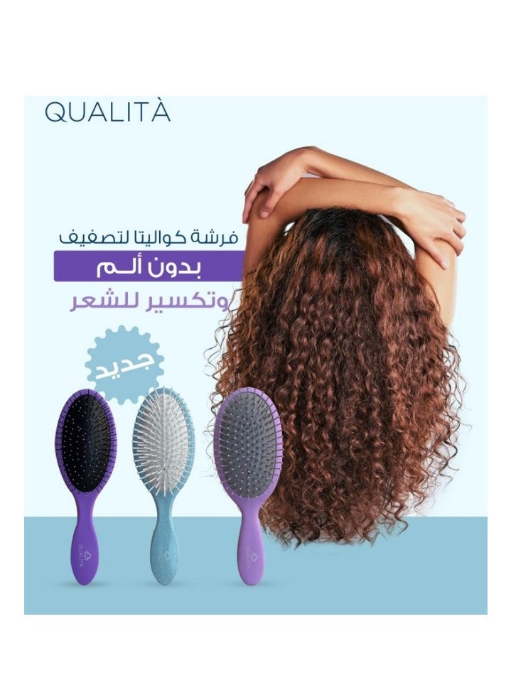 كواليتا فرشة كواليتا المصممة مخصوص للشعر الكيرلي - Image 3