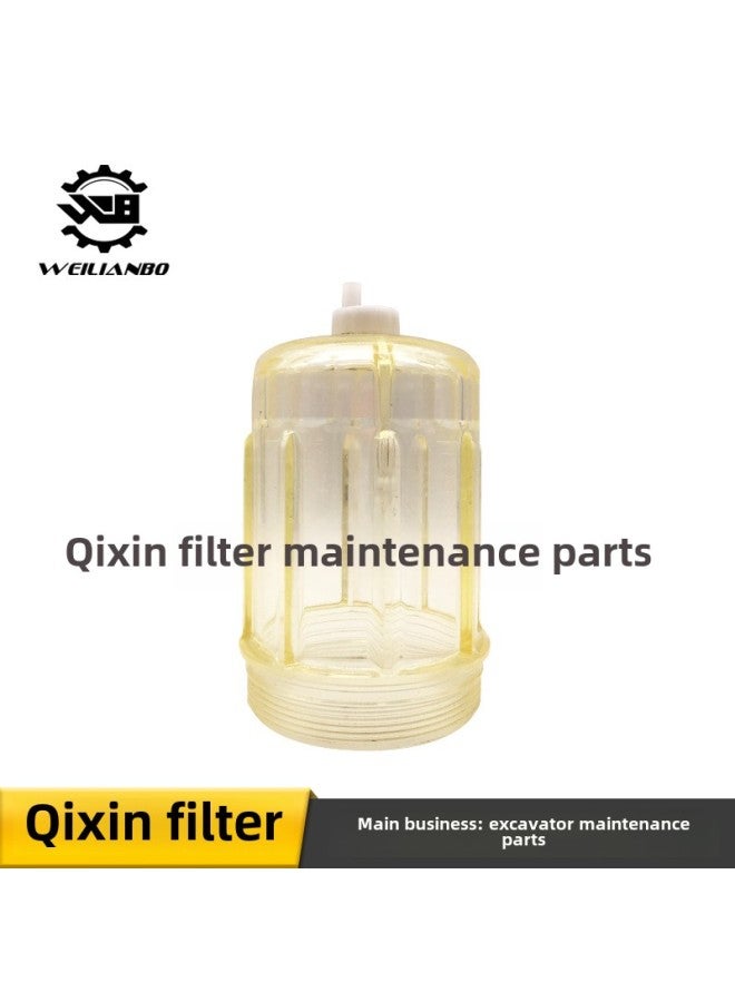 Excavator Sumitomo SH 200 360 480 350-5 A5 EFI Paper Diesel Filter Element Oil-water Separator Assembly-Specifications:Large Oil Water Cup-Color:Standard - Image 1