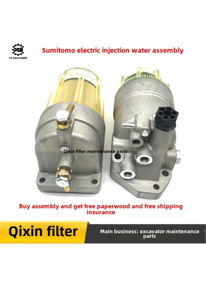 Excavator Sumitomo SH 200 360 480 350-5 A5 EFI Paper Diesel Filter Element Oil-water Separator Assembly-Specifications:Large Oil Water Cup-Color:Standard - Image 3