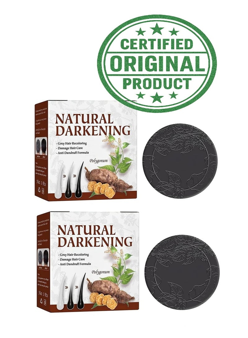 Natural Organic Natural Polygonum Multiflorum Black Shampoo Bar (Pack of 2) | Natural Hair Darkening Shampoo | Promotes Hair Growth & Prevents Hair Loss | Herbal Essence Bar for Moisturizing & Repairing Damaged Hair - Image 1