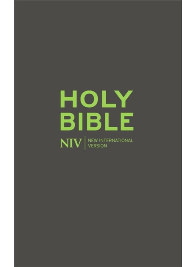 NIV Popular Soft-tone Bible with Zip