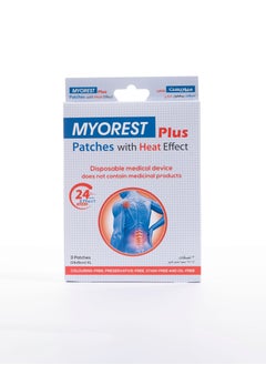 Myorest Plus Patch 3-Pieces Set