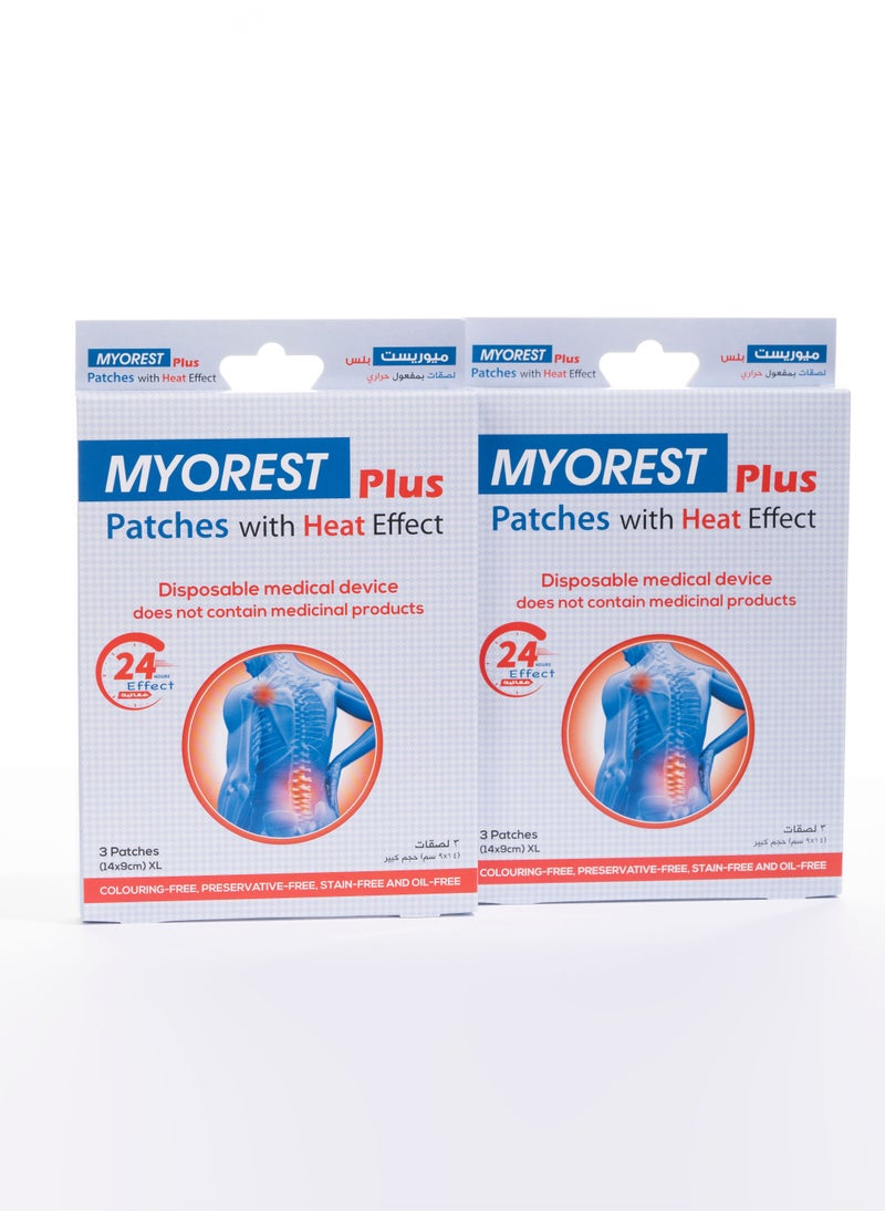 Myorest Plus - Myorest Plus Patch 3-Pieces Set - Image 1