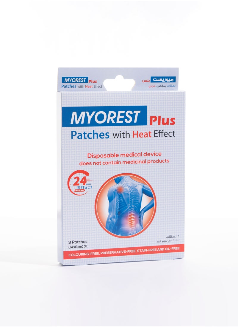 Myorest Plus - Myorest Plus Patch 3-Pieces Set - Image 1