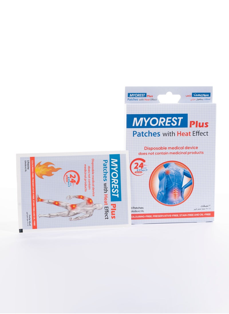 Myorest Plus - Myorest Plus Patch 3-Pieces Set - Image 1