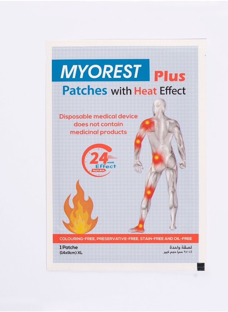 Myorest Plus - Myorest Plus Patch 3-Pieces Set - Image 1