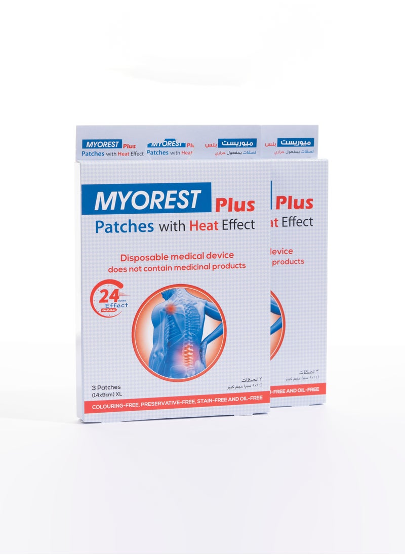 Myorest Plus - Myorest Plus Patch 3-Pieces Set - Image 1