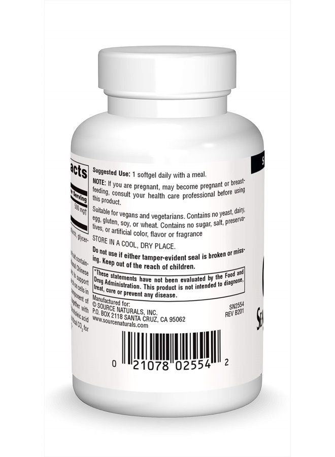 Source Naturals زيت فاكهة البحر النبق أوميغا-7 - غير معدل وراثيًا، مصدر نباتي - 60 كبسولة لينة - Image 2