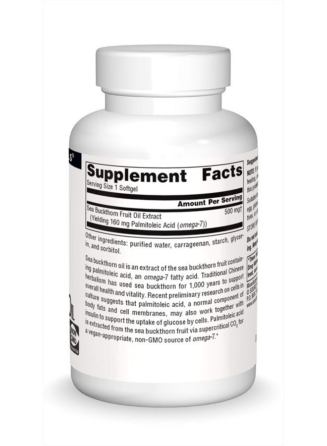 Source Naturals زيت فاكهة البحر النبق أوميغا-7 - غير معدل وراثيًا، مصدر نباتي - 60 كبسولة لينة - Image 3