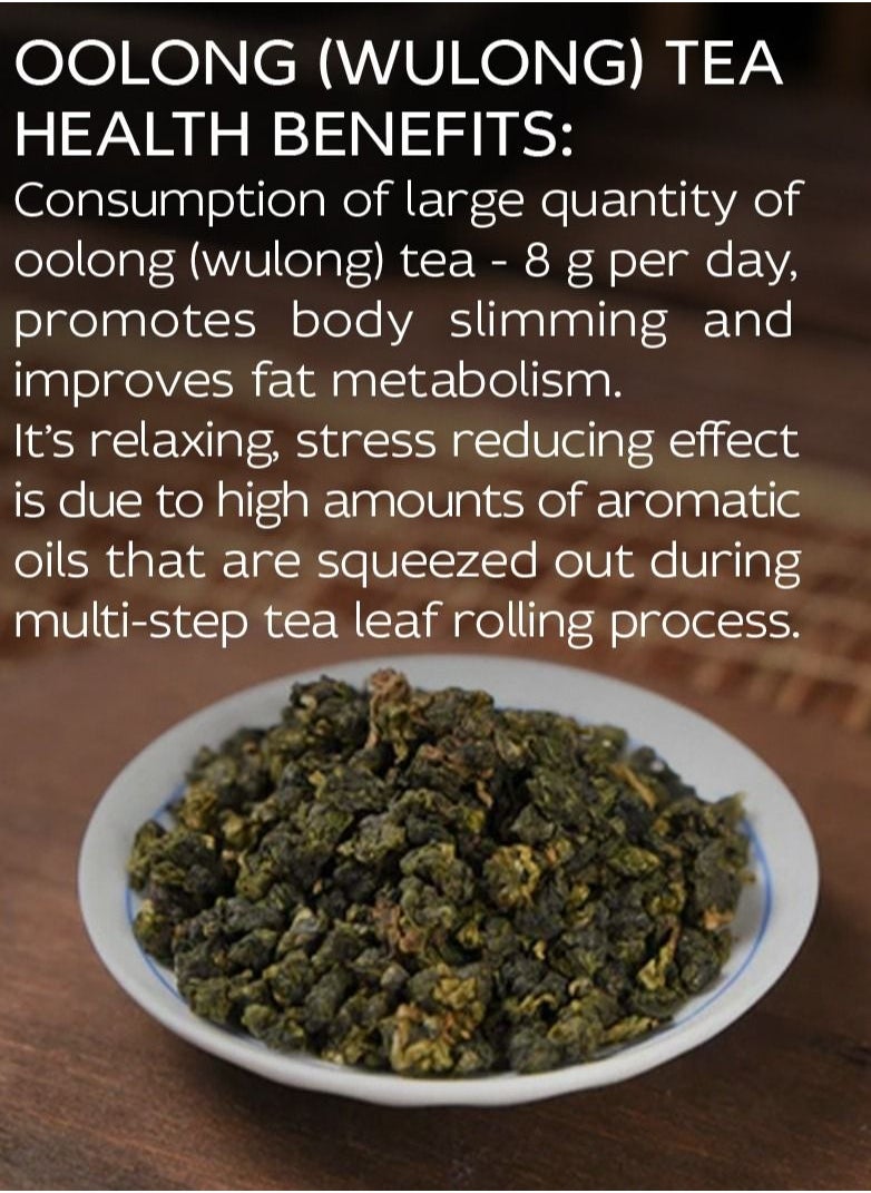 Tealand - Oolong Tea Milk Aromatic Soothing Natural Whole Leaf Silky Texture Antioxidant Rich - Image 1