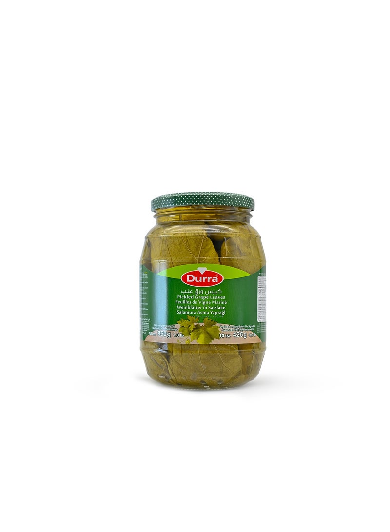 DURRA (Pickled Grape Leaves 850g - Tomato Paste 650g - Pomegranate Sauce 500g - Pickled Cucumber 720g) - Image 5