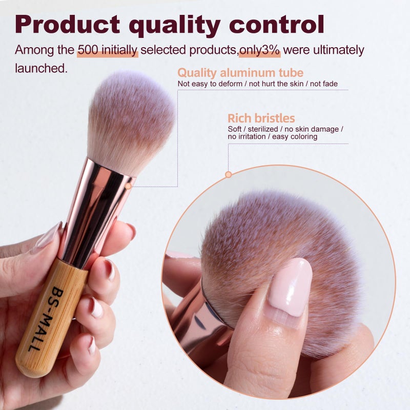 BS Mall BS-MALL 14 Pcs Makeup Brushes Set with 1 Pcs Makeup Sponge â€“ Essential Foundation Powder Concealers, Eye Shadows, Blush Makeup Brushes with Travel Makeup Case (Bamboo) - Image 4