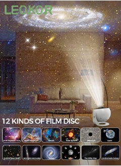 LEOKOR Star Projector, Planetarium Projector for Bedroom Ultra Clear Galaxy Night Light with 4K Replaceable 12 Galaxy Discs 360 Degree Rotation Real Sky Light  - Image 3