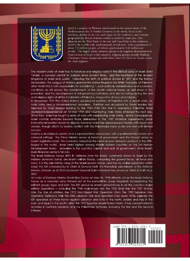 Israel Government System Handbook - Strategic Information and Developments  - Image 2