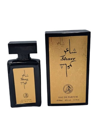 Shaer 100 ml - pzsku/Z185172E06FAF0EC7DB49Z/45/_/1662126608/120551c5-f9eb-4763-a2e3-c1d9d840c9a4