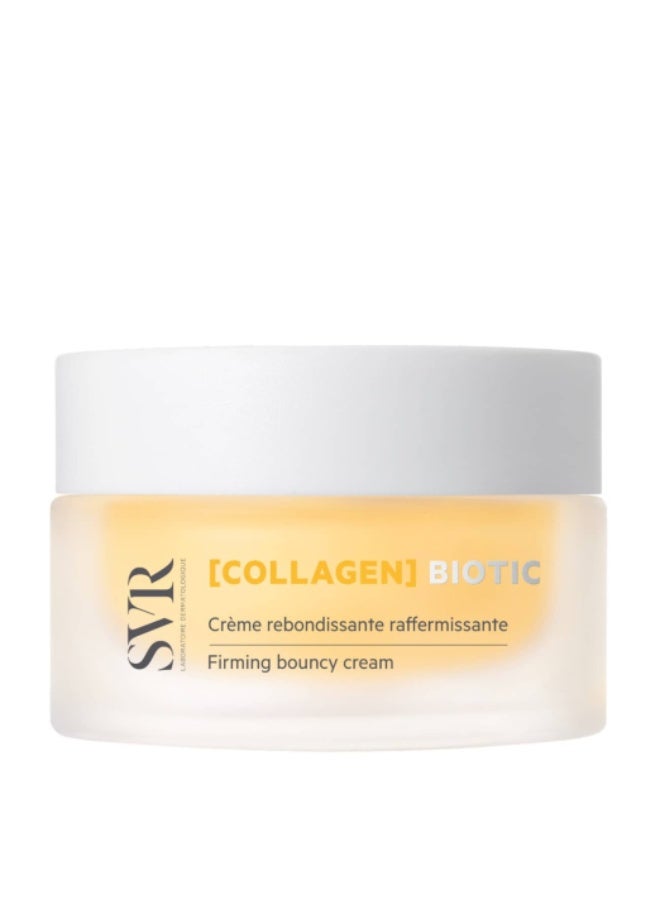 اس في أر كريم شد البشرة المجدد بالكولاجين الحيوي من إس في آر ٥٠ مل - Image 1