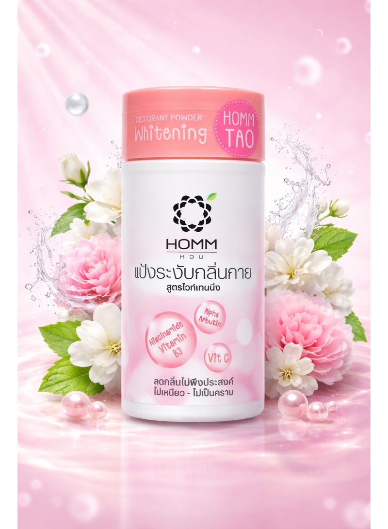 HOMM TAO Deodorant Powder Whitening 50g | Fresh Body Powder with Alpha Arbutin - Image 2