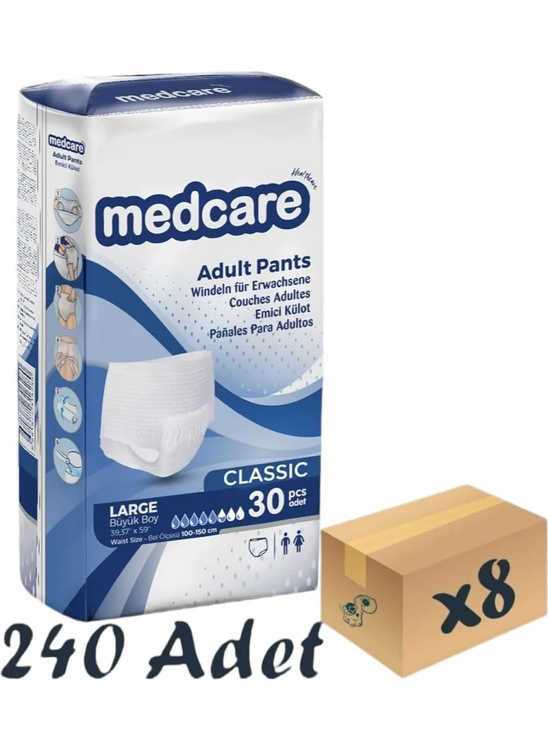 MedCare Classic Absorbent Panties - Adult Diaper - 5.5 Drops - Large Size - 30 Pack x 8 Pieces