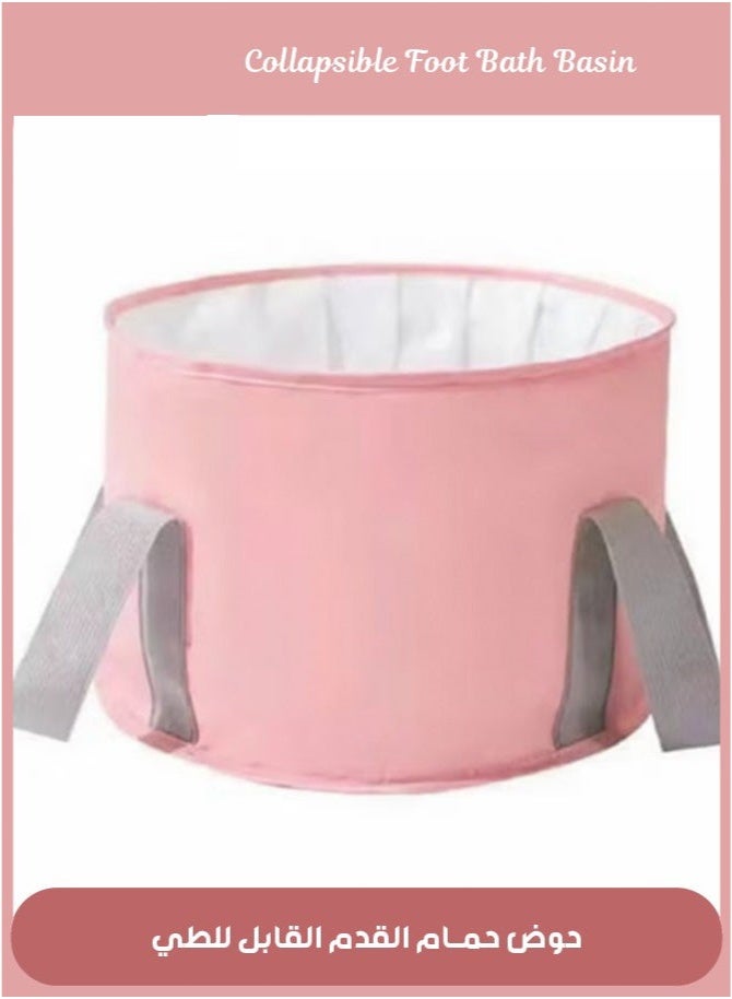Generic Portable Travel Foot Tub, Thickened Thermal Pink  - Image 1