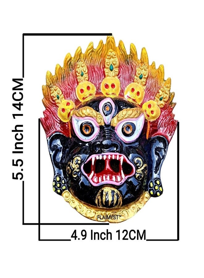 FLAIMYST™ 5.5 inche Metal Black kirtimukha for home entrance | Nazar Battu for Home Entrance - Image 2