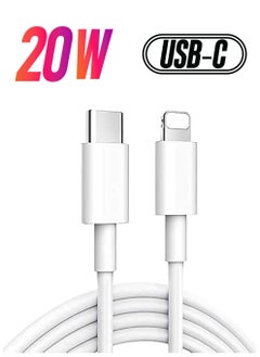 20W Fast Charging Compaible For iphone 12 mini/12/12 Pro/13/13 pro/13 promax/13mini,Type C to Lightning Cable[MFi Certified] USB C to Apple PD Cable Fast Charger