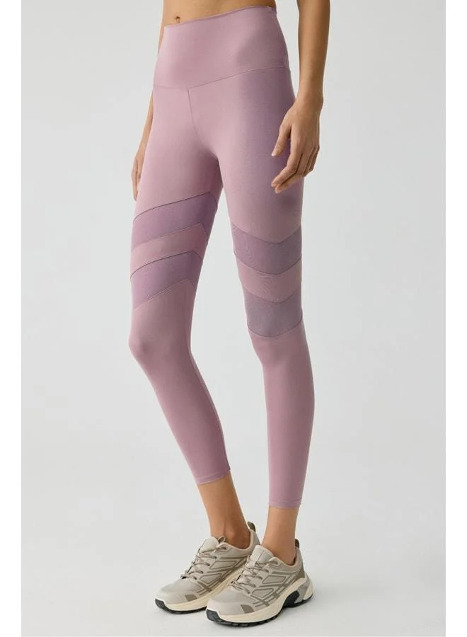 Urban Beat Larina Women's Dusty Rose Full-Length Tights with Tulle Details