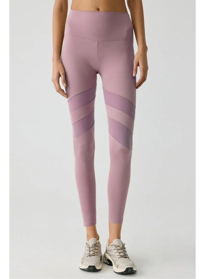 Urban Beat  Larina Women's Dusty Rose Full-Length Tights with Tulle Details for Women | Best Price UAE