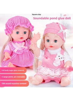 Intelligent Early Education Vocal Bath Soft Rubber Simulation Baby Cloth Doll Sleeping Doll Baby Soothing Girl Doll Toy-Color:Soft Plastic Doll Elephant (press 338 Sound Version)-Height:30cm-separate (send Baby Bottle)