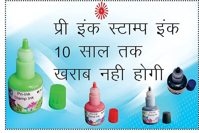 ACGL Stamp Ink Refill for Pre-Ink Stamps (30 ML, 1 PCS) (Violet) - Image 4