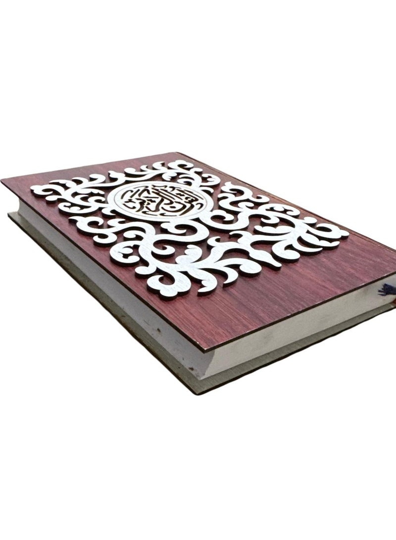 Holy Quran with a wooden cover, size 14 x 20, white paper, burgundy color - Image 2