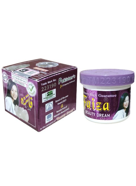 Faiza Whitening Cream Urdu 45g