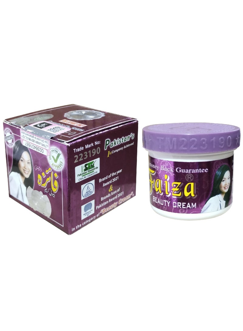Faiza Whitening Cream Urdu 45g