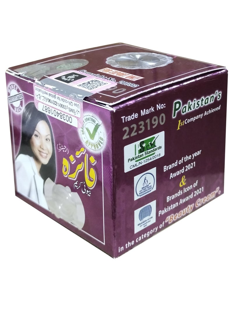 Faiza Whitening Cream Urdu 45g