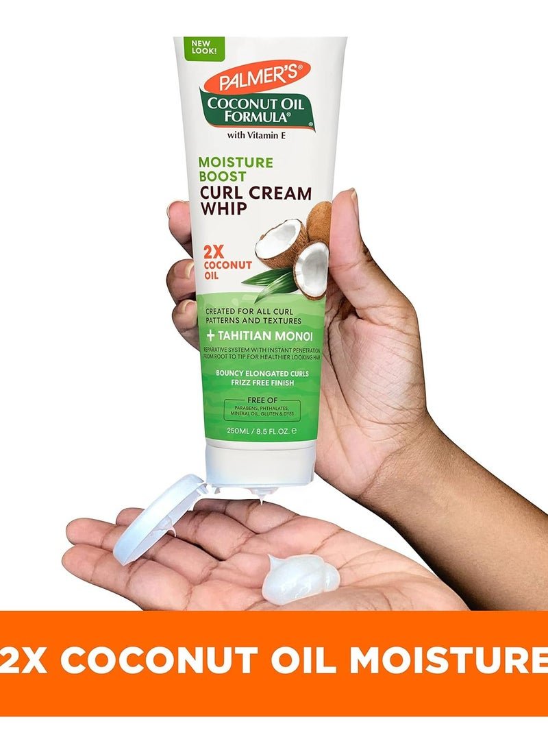 بالمرز كريم مرطب بتركيبة زيت جوز الهند لتجعيد الشعر 250 مل - Image 3