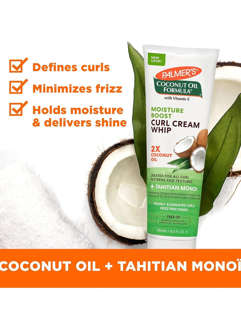 بالمرز كريم مرطب بتركيبة زيت جوز الهند لتجعيد الشعر 250 مل - Image 2