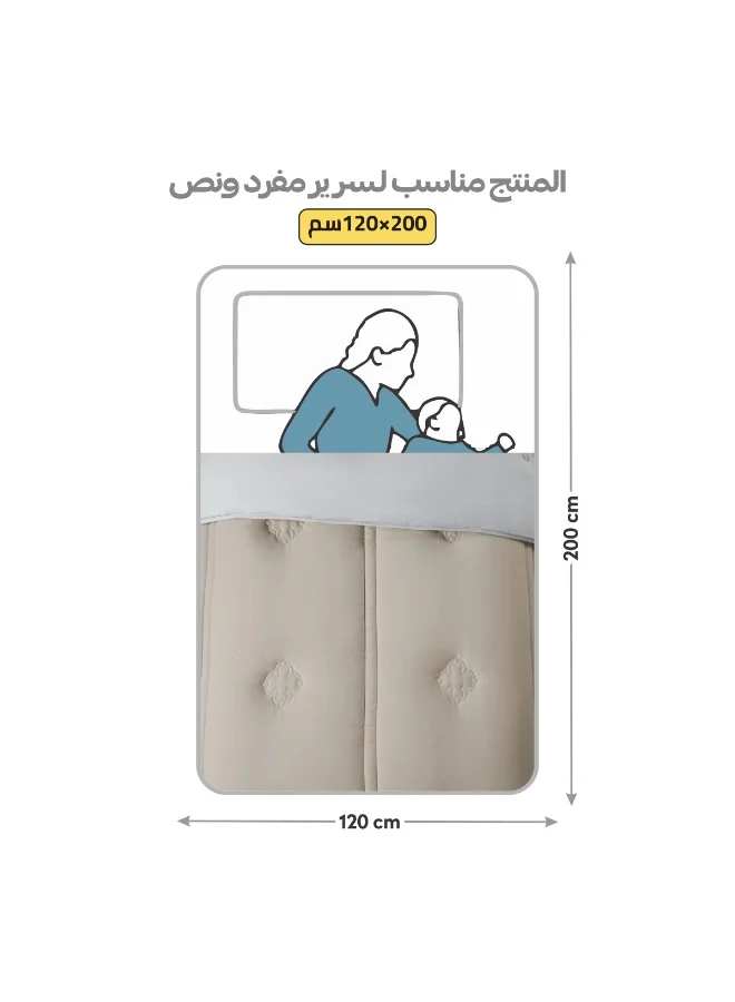 دوناتيلا طقم مفرش ريجنت 4 قطع مقاس مفرد ونص 120 × 200 سم بحشوة ثابتة رمادي بنفسجي