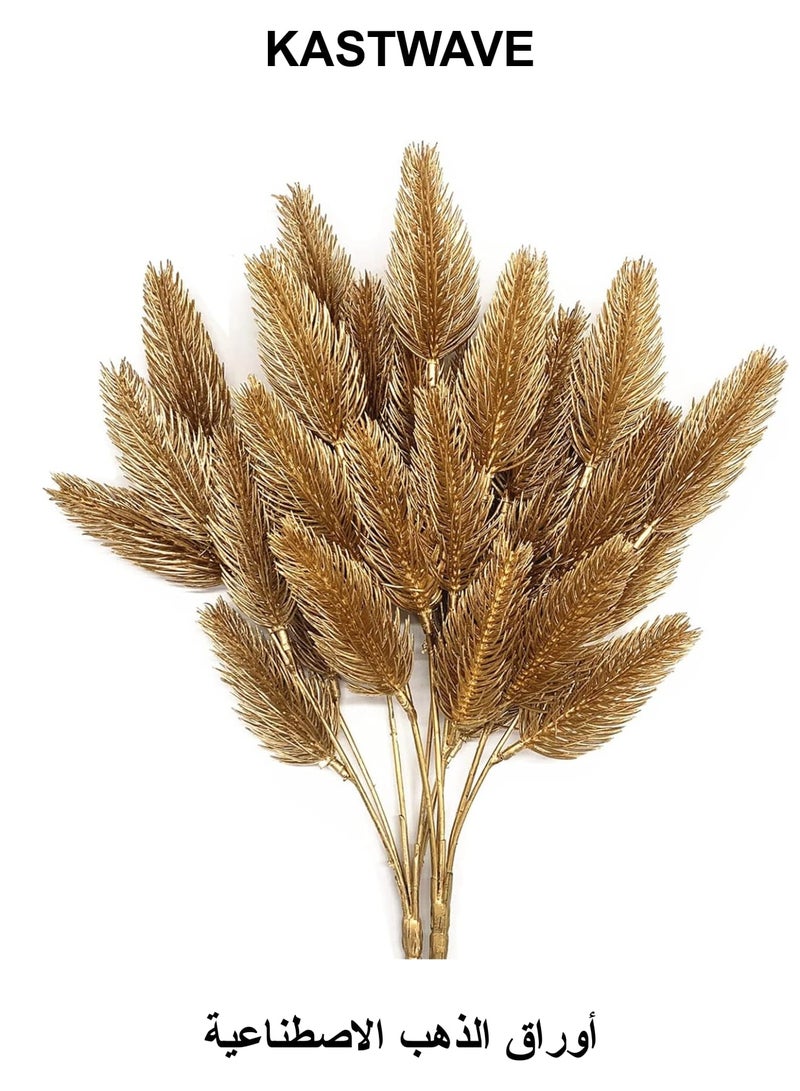 KASTWAVE Artificial Gold Leaves Plant Plastic Fake Grass Faux Shrubs for Home Indoor Outdoor Garden Wedding Festival Decoration Hall Table Planter Filler (Golden Pinecone 2 Pack) - Image 1