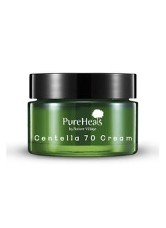 Pureheals Pureheals Centella 70 Cream, 1.69 fl oz 50 ml  - Image 1