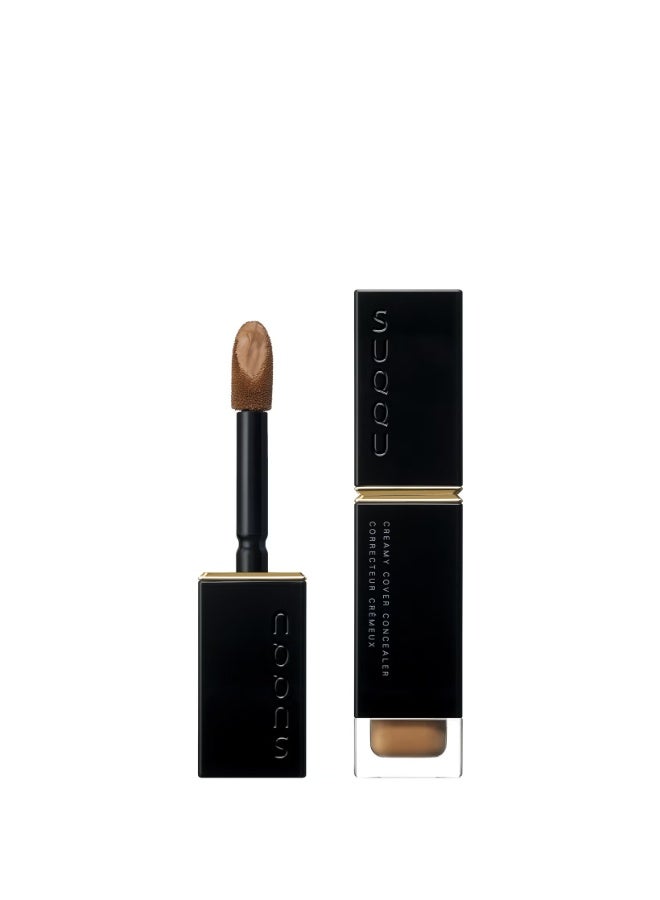 SUQQU Creamy Cover Concealer W-04 - Image 1