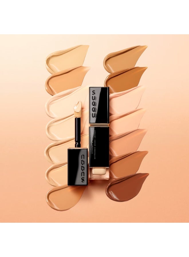 SUQQU Creamy Cover Concealer W-04 - Image 2